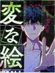 镜像对手型角色原型档案封面