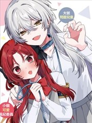 漫画改编分镜对照名场面截图